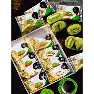 [HÀNG AIR] BÁNH BÔNG LAN MATCHA TOKYO CAKE