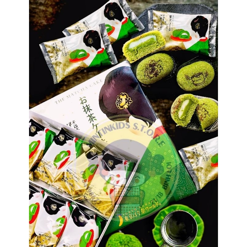 [HÀNG AIR] BÁNH BÔNG LAN MATCHA TOKYO CAKE