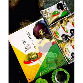 [HÀNG AIR] BÁNH BÔNG LAN MATCHA TOKYO CAKE