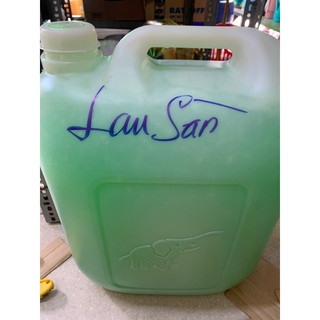 Nước lau sàn giá rẻ sỉ 10.000d/lit can 5 lit