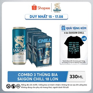 Combo 3 thùng 18 bia sài gòn chill 330ml