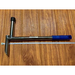 Búa đục dừa