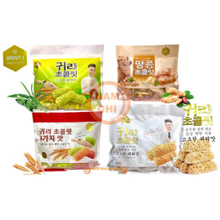 Bánh Yến Mạch Hàn Quốc Jinny-J 250g | 400g - Nhập Khẩu Hàn Quốc