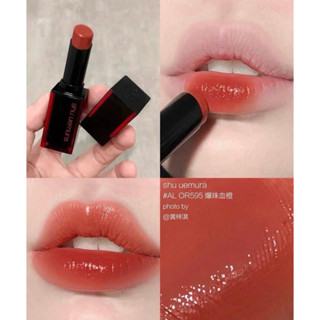 SON SHU UEMURA AL OR 595 fullsize fullbox