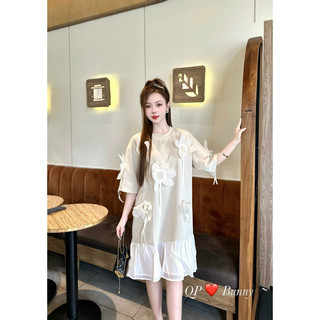 h3/Váy đuôi cá hoa nổi xinh dã man :B :B