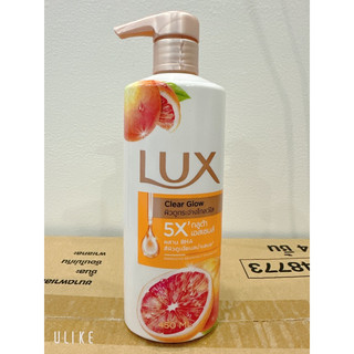 Sữa tắm LUX Thái 450ml