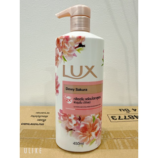 Sữa tắm LUX Thái 450ml
