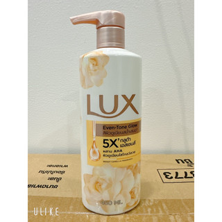 Sữa tắm LUX Thái 450ml