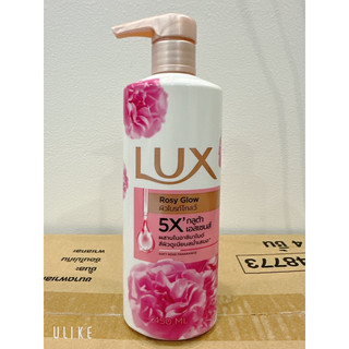 Sữa tắm LUX Thái 450ml