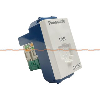 Ổ cắm Data CAT5 Panasonic, Hạt mạng WEV2488SW [Dòng WIDE]