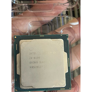 CPU intel I3 & I5 & I7  6&7&8&9&10Th