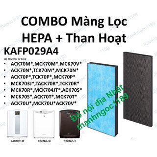 Bộ Màng lọc Hepa+Than hoạt tính Daikin (KAFP029A4)MCK70