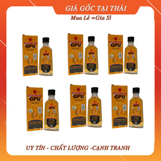 Dầu xoa bóp minyak urut gpu thái lan 60ml