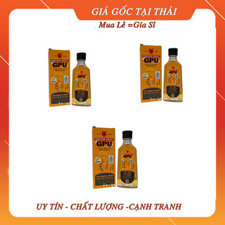 Dầu xoa bóp GPU Liniment Oil 60ml Indonesia