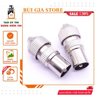 Giắc cắm anten tivi - giắc anten