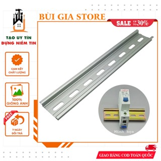 Thanh ray nhôm gài aptomat dùng cho các loại át gài
