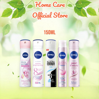 XỊT NGĂN MÙI NIVEA 150ml ( Hàng Chính Hãng )