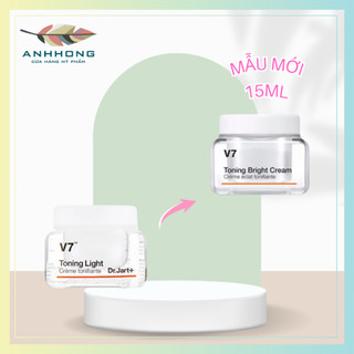 Mẫu mới Kem V7 Toning Light Mini 15ml - Kem dưỡng trắng da Chính Hãng Hàn Quốc