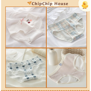 Quần lót nữ cotton nhiều mẫu size M co giãn họa tiết dễ thương ChipChipHouse