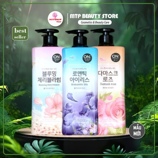 Sữa Tắm On The Body Perfume Sweet Love Body Wash 900ml