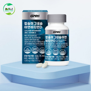  Hộp 90 viên Canxi, Magie, Kẽm, Vitamin D3 và Mangan trong 1 viên chăm sóc sức khỏe toàn diện mỗi ngày