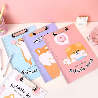Bìa trình ký hoạt hình dễ thương văn phòng MEILI STORE