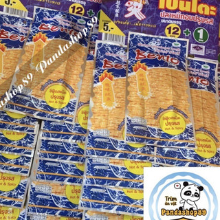 1 dây mực Bento Thái Lan (13 gói)