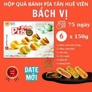 Hộp Quà Tết Bánh Pía Bách Vị Tân Huê Viên 6 Cái 900g – Tinh Hoa Hương Vị, Quà Tặng Ý Nghĩa