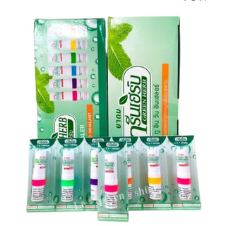 [hàng xịn]Ống hít mũi Green Her thái lan