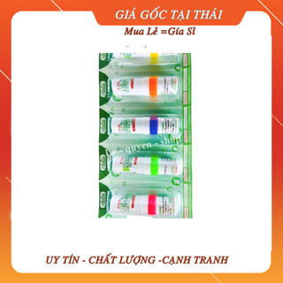 [Combo] 1 Vỉ 6 Ống hít thông mũi 2 đầu Green Herb Thái Lan