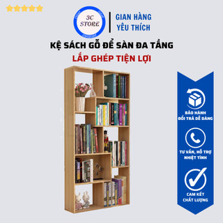 💥Giảm Giá💥 Kệ Sách Để Sàn Đa Tầng, Nhiều Ngăn Mới Cực Hot - LẮP GHÉP