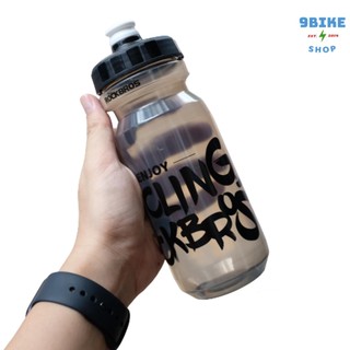 Bình nước thể thao chạy bộ đạp xe leo núi RockBros 700ml màu trong