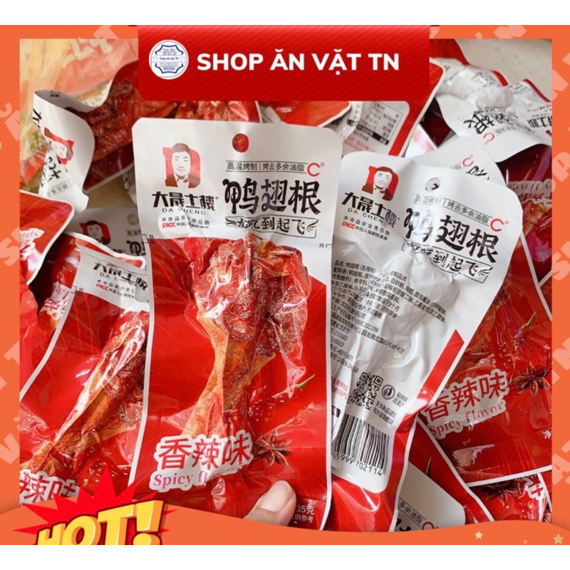 Đồ ăn vặt cay Tứ Xuyên