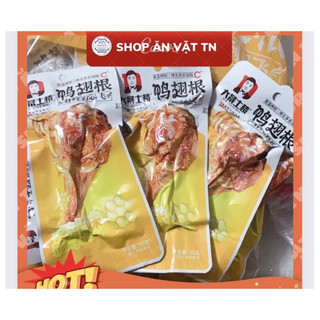 Đồ ăn vặt cay Tứ Xuyên