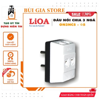 Ổ cắm nối chia 3 ngả, chân tròn lioa on3nc5