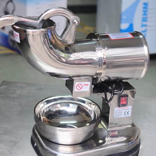 MÁY BÀO ĐÁ ĐIỆN INOX 2 DAO HK-400