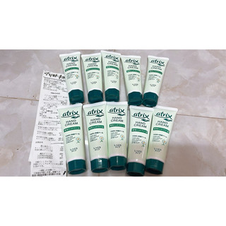 Kem dưỡng tay Atrix Nhật Bản 50g