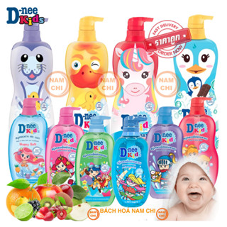 Sữa Tắm Gội Cho Bé Dnee Kid Hàng Thái Lan Nội Địa Hương Trái Cây Thơm Ngát Cho Làn Da Bé Mịn Màng