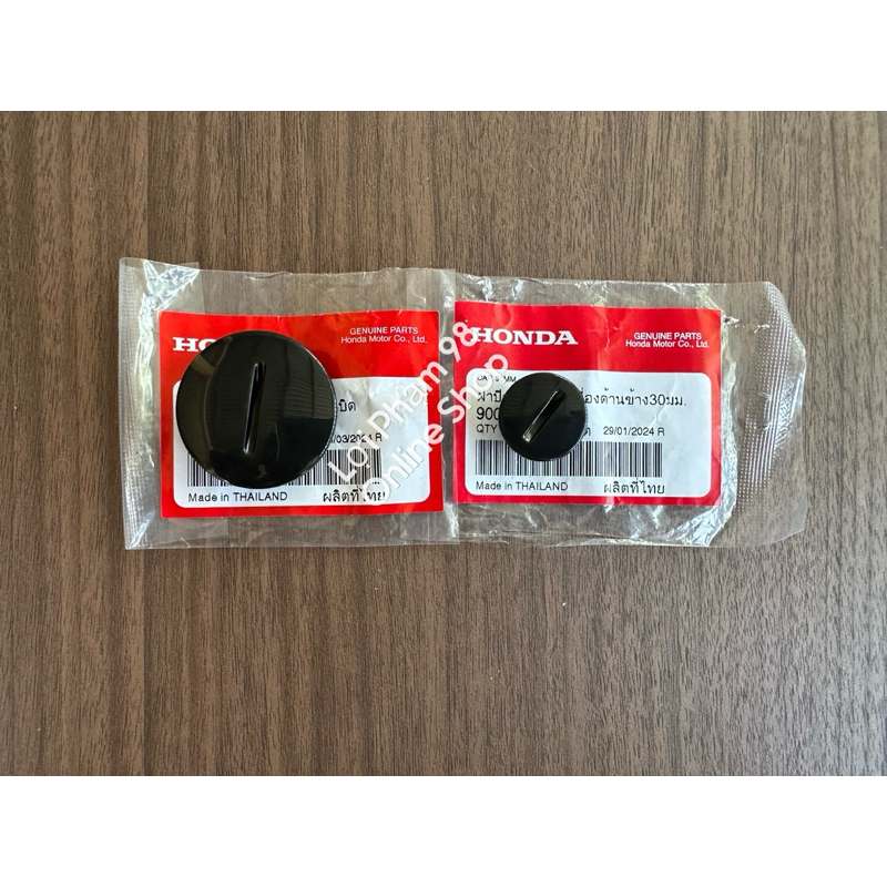 Cặp nắp che mâm lửa Wave thái 110 . Honda Thái Lan