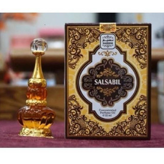 【Nội địa】Tinh dầu nước hoa Dubai SALSABIL 22ml Hoàn Tiền Nếu Fa.ke - cam kết chính hãng