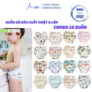 COMBO 10 QUẦN BỎ BỈM ILOVE 8 LỚP XUẤT NHẬT CHO BÉ 5-17 KG