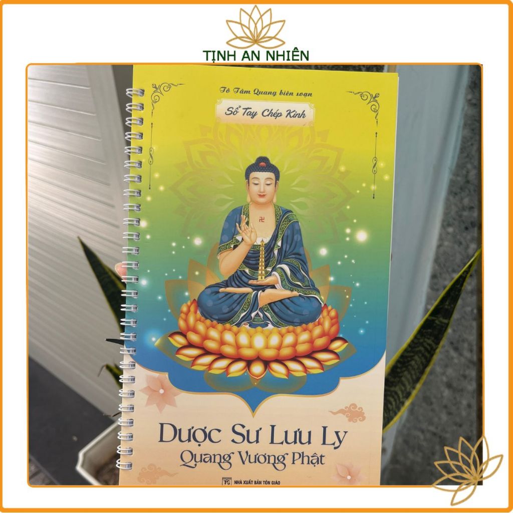 Vở chép Kinh Dược Sư Lưu Ly Quang Y Phật in mờ tặng kèm bút, Vở chép Kinh Dược Sư cứng cáp cao cấp