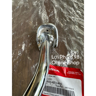 Cần đạp phanh thắng Wave thái 110 . Honda Thái Lan