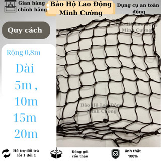 Lưới chắn cầu thang (màu nâu), lưới an toàn cho bé nhiều cỡ(tặng kèm dây buộc)