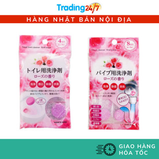 Viên tẩy rửa khử mùi bồn cầu , ống thoát nước chống khuẩn hương hoa hồng Nội địa Nhật Bản