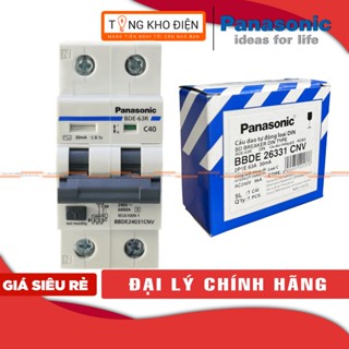 Cầu dao aptomat Chống Giật Panasonic RCBO - Bảo vệ quá tải, ngắn mạch & chống rò [CHÍNH HÃNG]