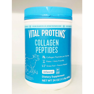 Collagen thủy phân Vital Proteins Collagen Peptides Unflavored 680g