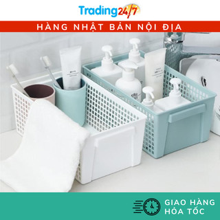 [Hỏa tốc HCM] Giỏ đựng đồ đa năng Inomata dáng dài nội địa Nhật Bản
