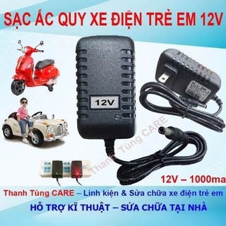 [Sạc Tốt 12V] Sạc Xe Điện Trẻ Em 12V - Sạc Ôtô,Xe máy điện trẻ em 12V-1000ma [ Đèn báo chuyển màu Xanh - Đỏ, tự ngắt ]