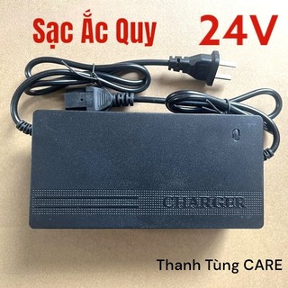 Sạc 24v-12ah / 24v-20ah cho xe điện trẻ em| sạc xe lăn điện 24v